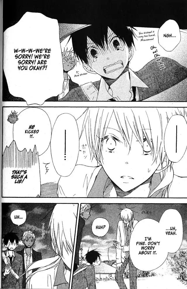 Oniichan to Issho Chapter 57 page 18 - Chapter 57