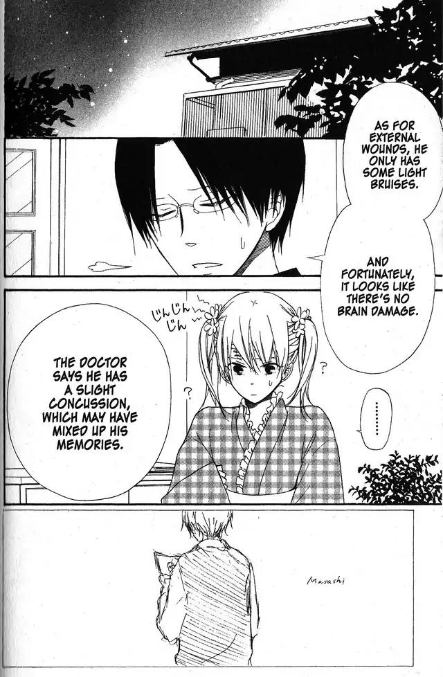 Oniichan to Issho Chapter 57 page 2 - Chapter 57