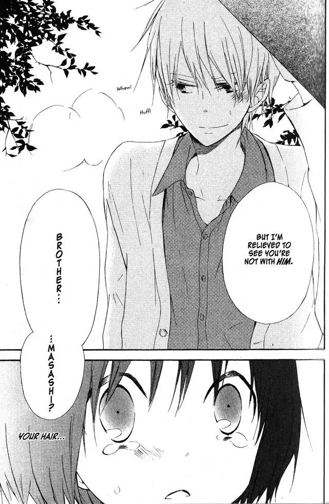 Oniichan to Issho Chapter 57 page 23 - Chapter 57