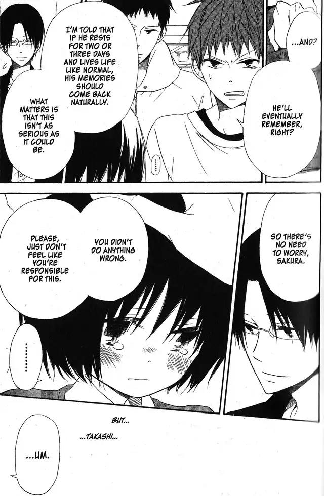 Oniichan to Issho Chapter 57 page 3 - Chapter 57