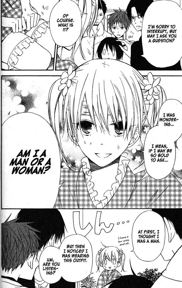 Oniichan to Issho Chapter 57 page 4 - Chapter 57
