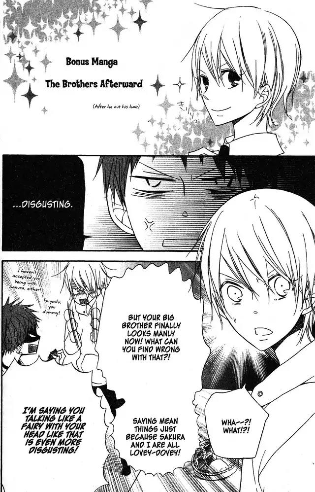 Oniichan to Issho Chapter 58.5 page 10 - Chapter 58.5 [END]