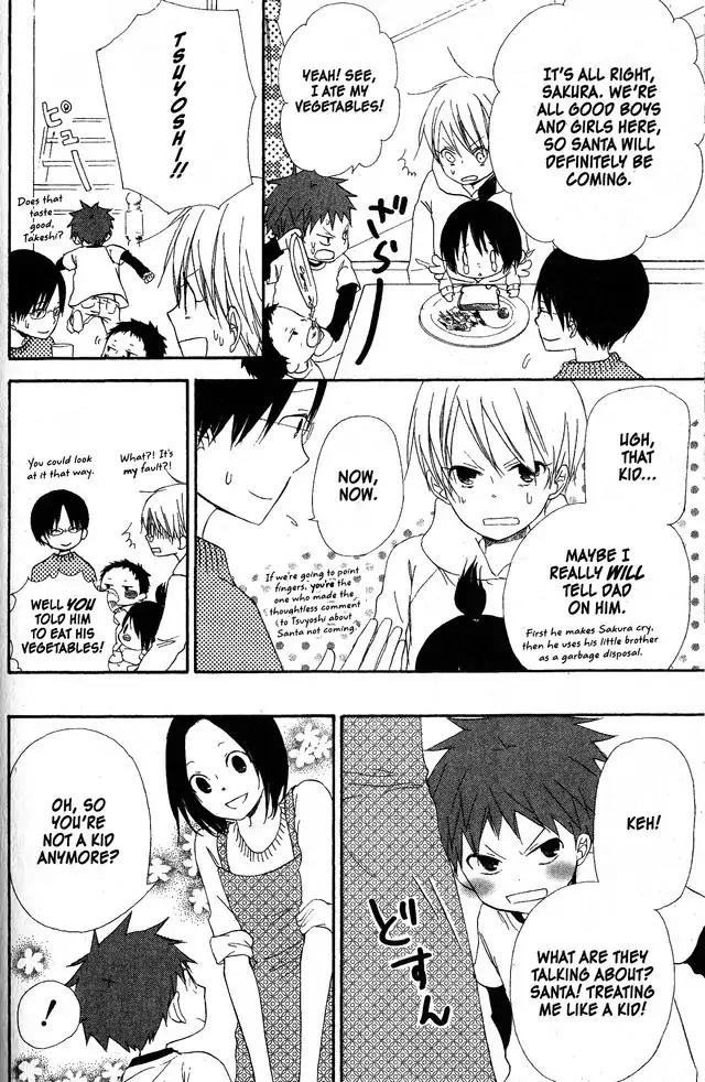 Oniichan to Issho Chapter 58.5 page 4 - Chapter 58.5 [END]