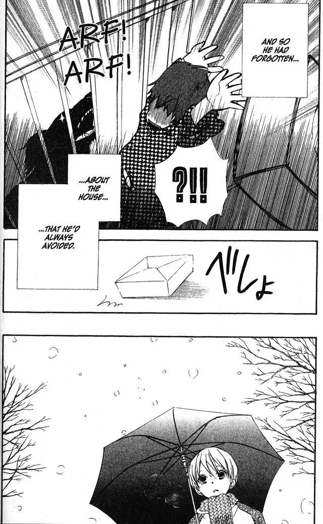 Oniichan to Issho Chapter 58.5 page 6 - Chapter 58.5 [END]