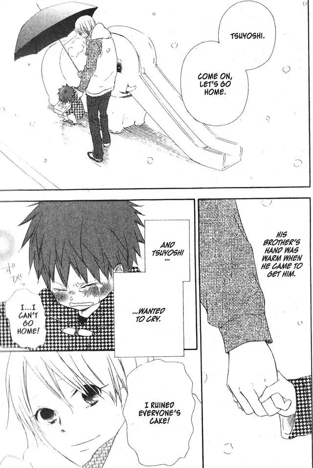 Oniichan to Issho Chapter 58.5 page 7 - Chapter 58.5 [END]