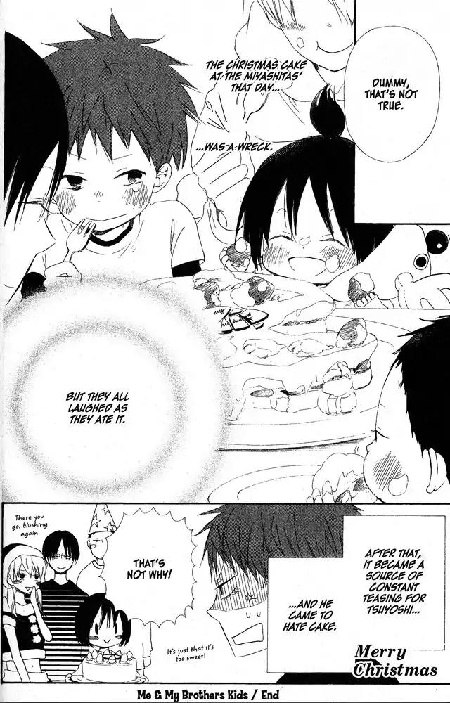 Oniichan to Issho Chapter 58.5 page 8 - Chapter 58.5 [END]
