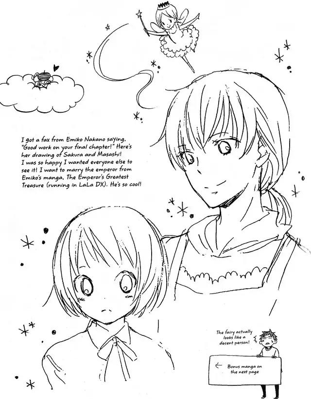 Oniichan to Issho Chapter 58.5 page 9 - Chapter 58.5 [END]