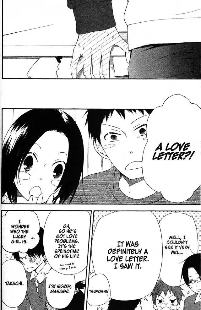 Oniichan to Issho Chapter 58 page 12 - Chapter 58