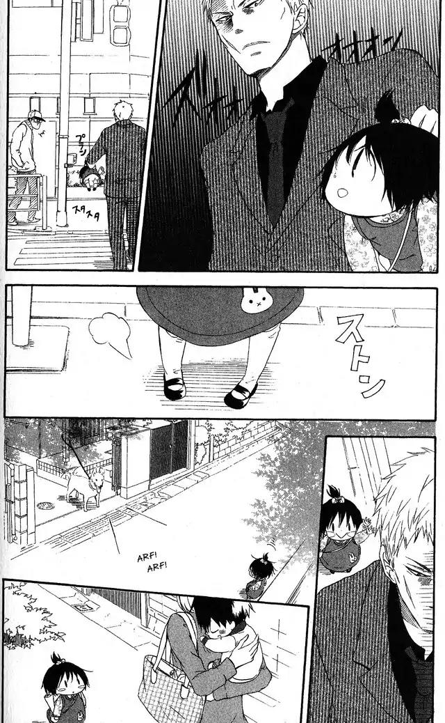 Oniichan to Issho Chapter 58 page 16 - Chapter 58