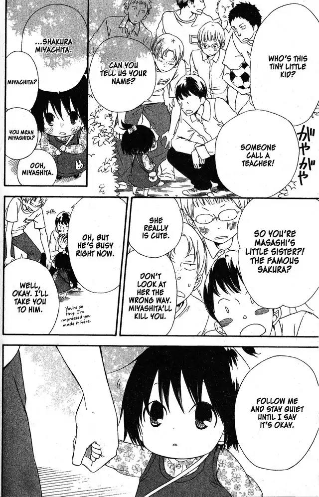 Oniichan to Issho Chapter 58 page 18 - Chapter 58