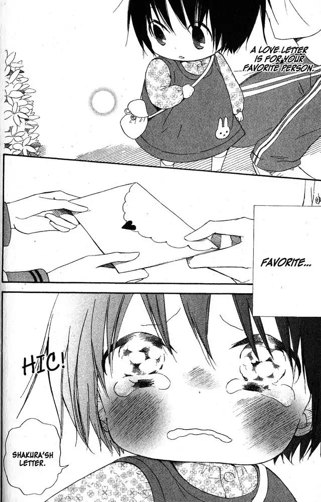 Oniichan to Issho Chapter 58 page 20 - Chapter 58