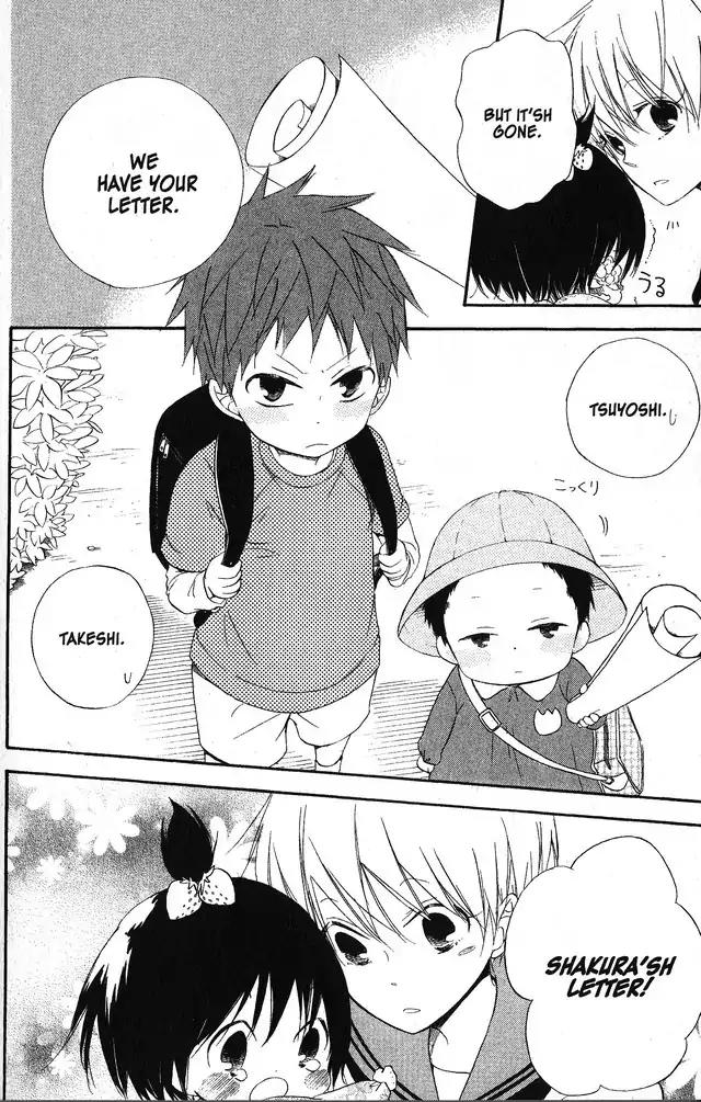 Oniichan to Issho Chapter 58 page 24 - Chapter 58