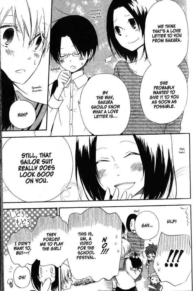 Oniichan to Issho Chapter 58 page 25 - Chapter 58