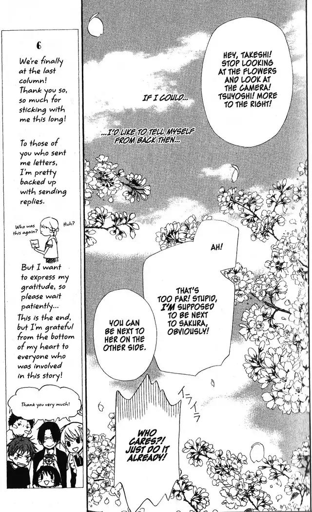 Oniichan to Issho Chapter 58 page 29 - Chapter 58