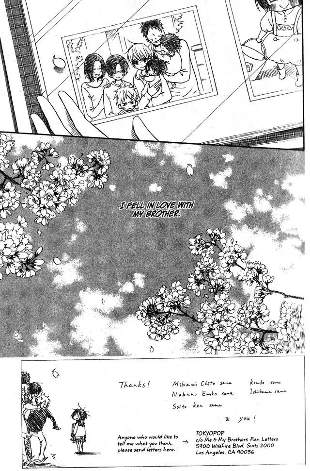 Oniichan to Issho Chapter 58 page 3 - Chapter 58