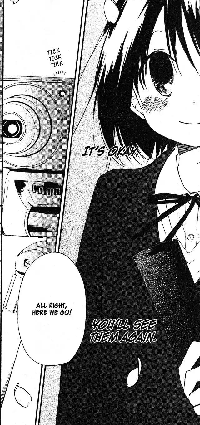Oniichan to Issho Chapter 58 page 30 - Chapter 58