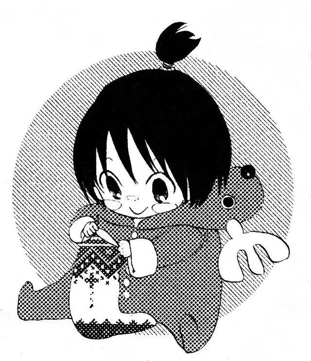 Oniichan to Issho Chapter 58 page 32 - Chapter 58