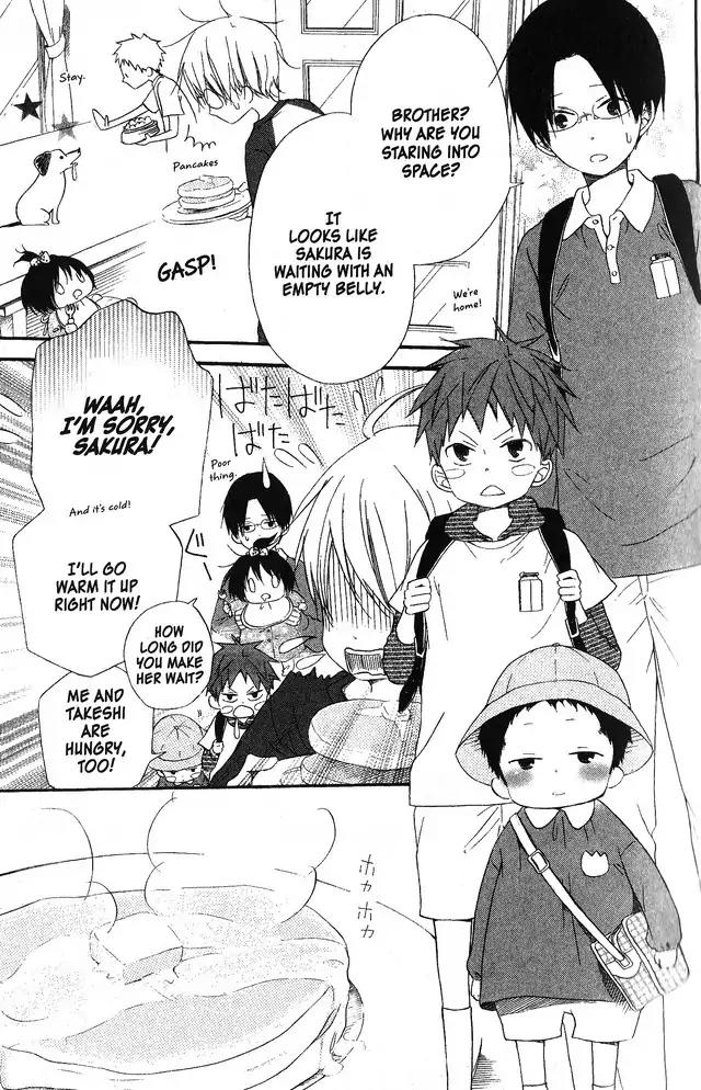 Oniichan to Issho Chapter 58 page 5 - Chapter 58