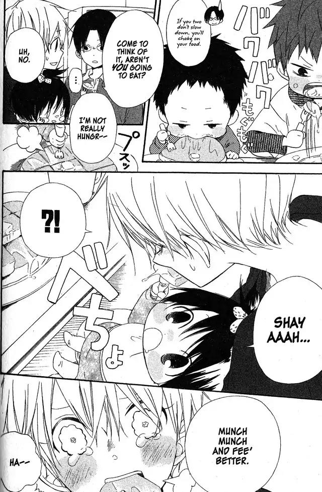 Oniichan to Issho Chapter 58 page 6 - Chapter 58