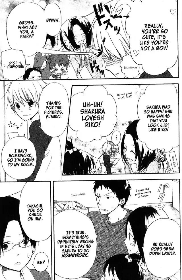 Oniichan to Issho Chapter 58 page 9 - Chapter 58