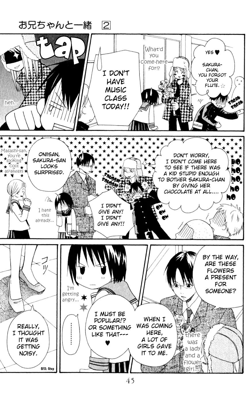 Oniichan to Issho Chapter 6 page 11 - Chapter 6