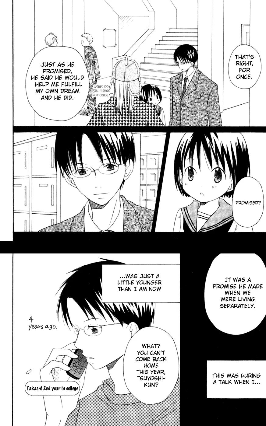 Oniichan to Issho Chapter 6 page 14 - Chapter 6