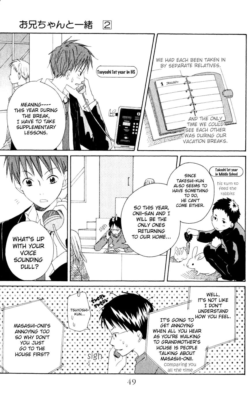 Oniichan to Issho Chapter 6 page 15 - Chapter 6