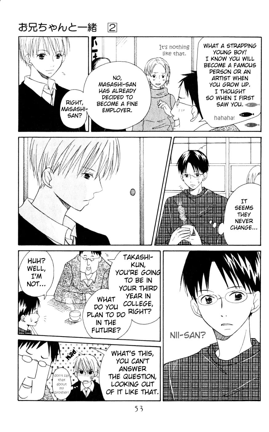 Oniichan to Issho Chapter 6 page 19 - Chapter 6