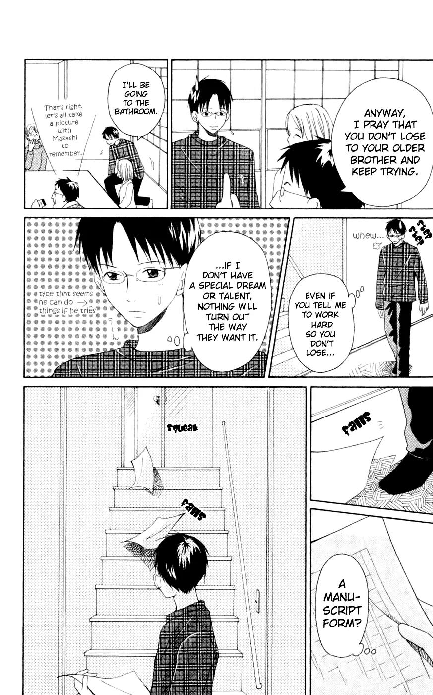 Oniichan to Issho Chapter 6 page 20 - Chapter 6