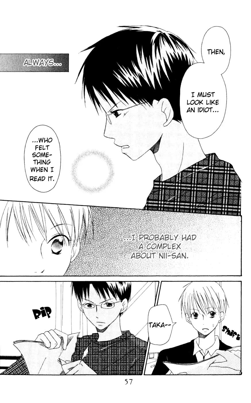 Oniichan to Issho Chapter 6 page 23 - Chapter 6
