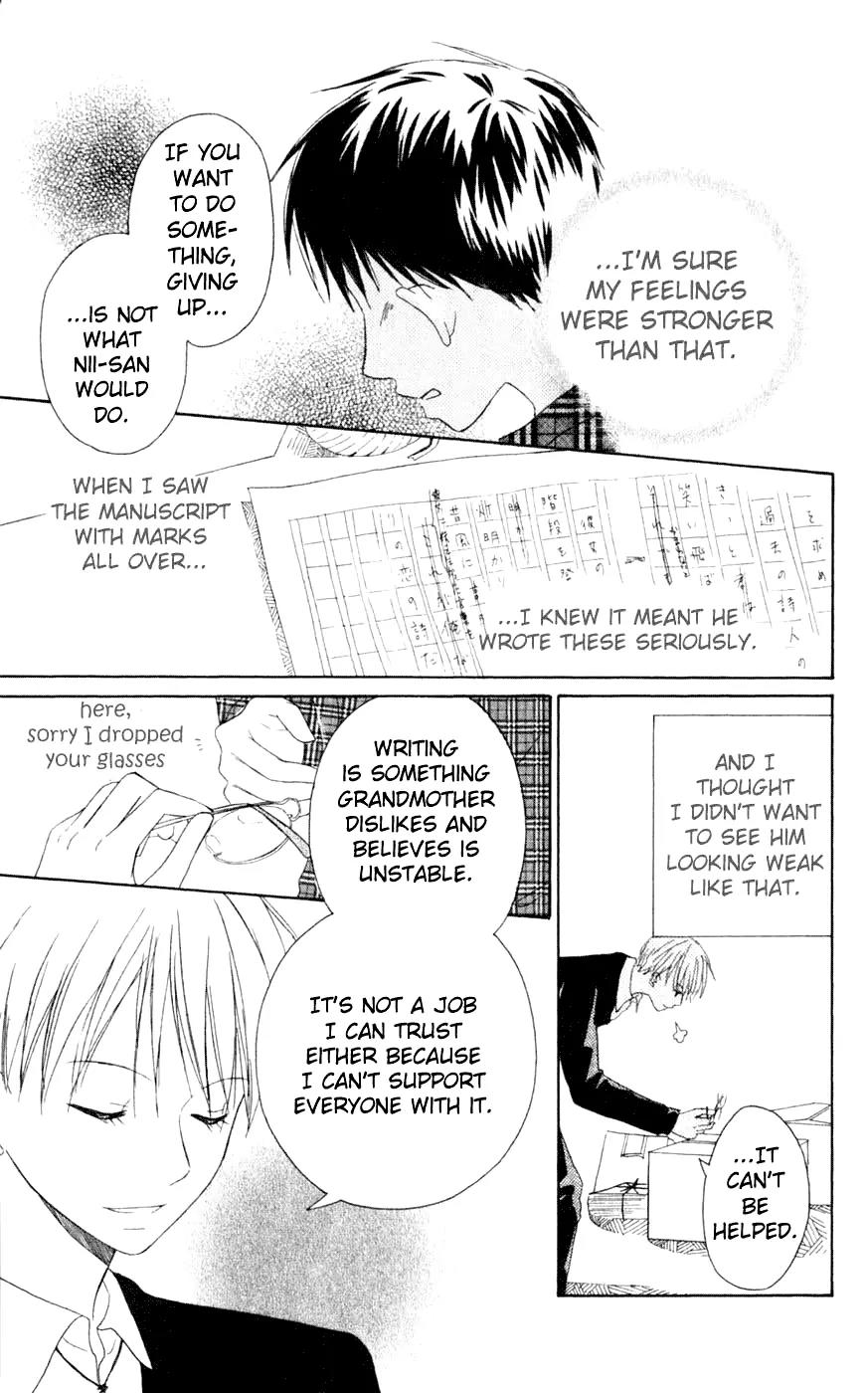 Oniichan to Issho Chapter 6 page 25 - Chapter 6