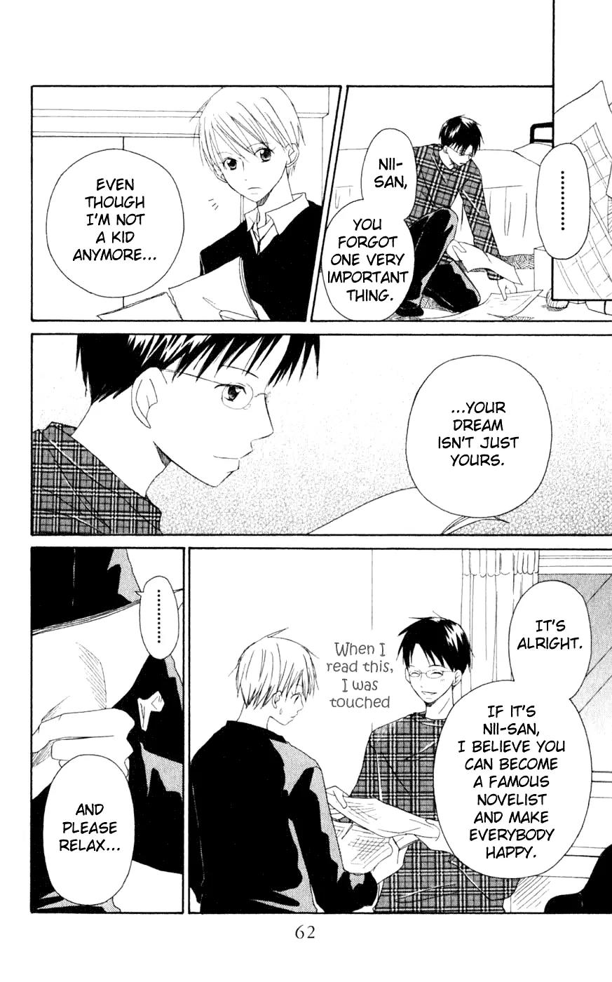 Oniichan to Issho Chapter 6 page 27 - Chapter 6
