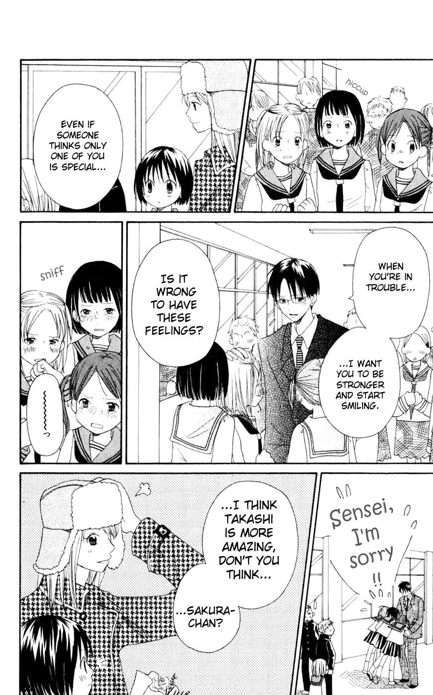 Oniichan to Issho Chapter 6 page 31 - Chapter 6