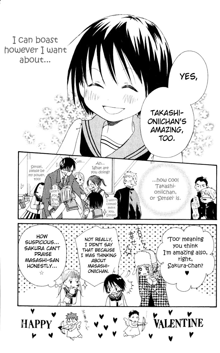 Oniichan to Issho Chapter 6 page 32 - Chapter 6