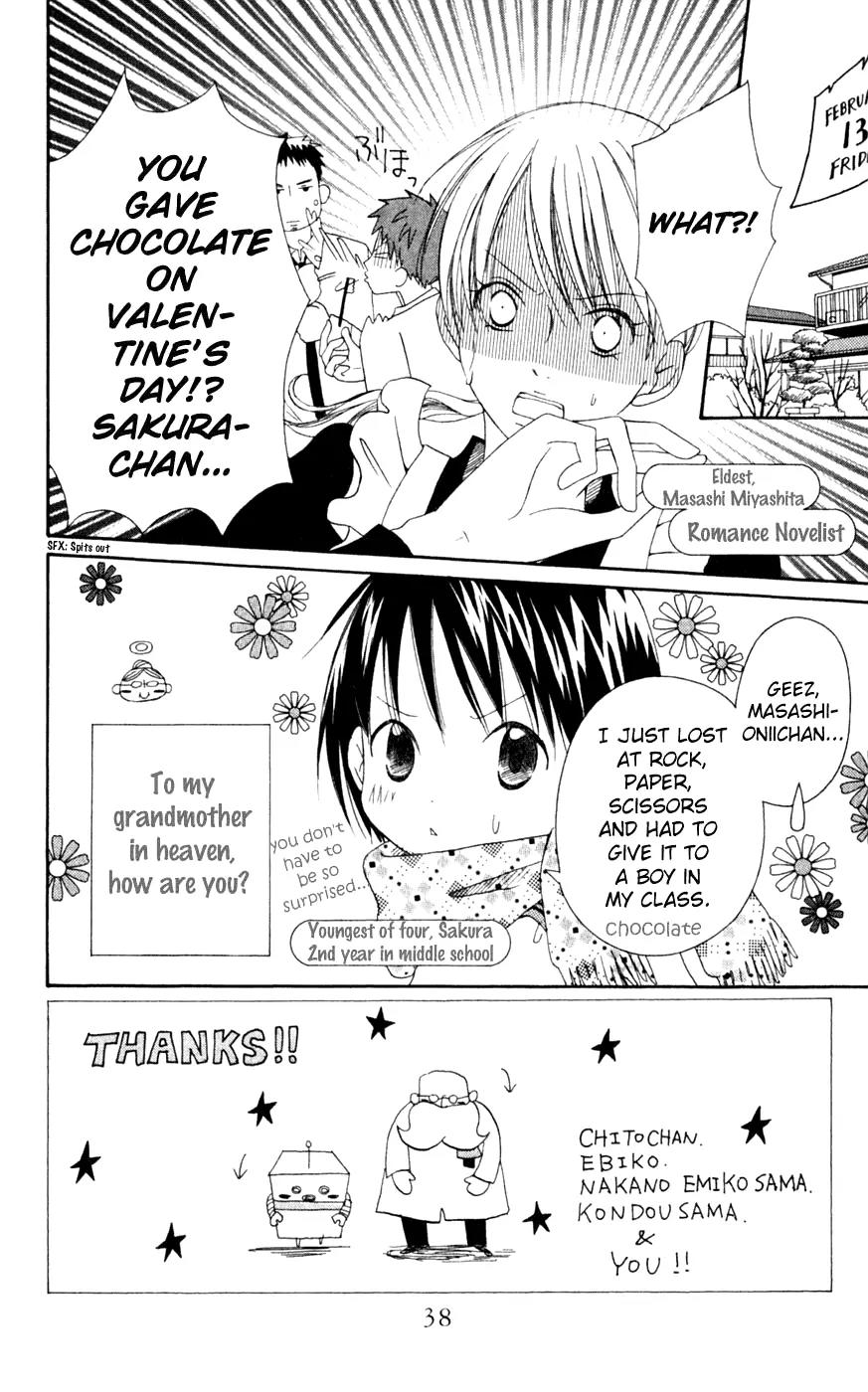Oniichan to Issho Chapter 6 page 4 - Chapter 6