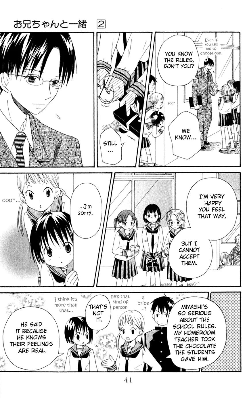 Oniichan to Issho Chapter 6 page 7 - Chapter 6