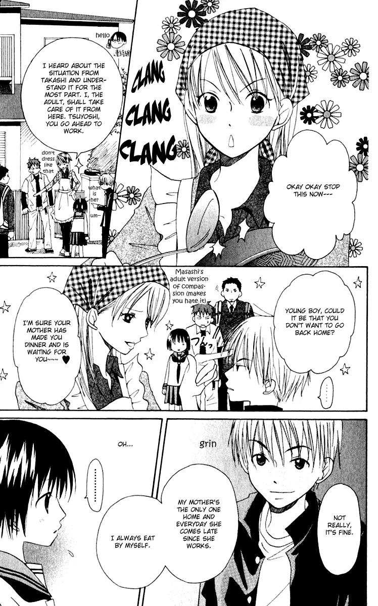 Oniichan to Issho Chapter 7 page 12 - Chapter 7