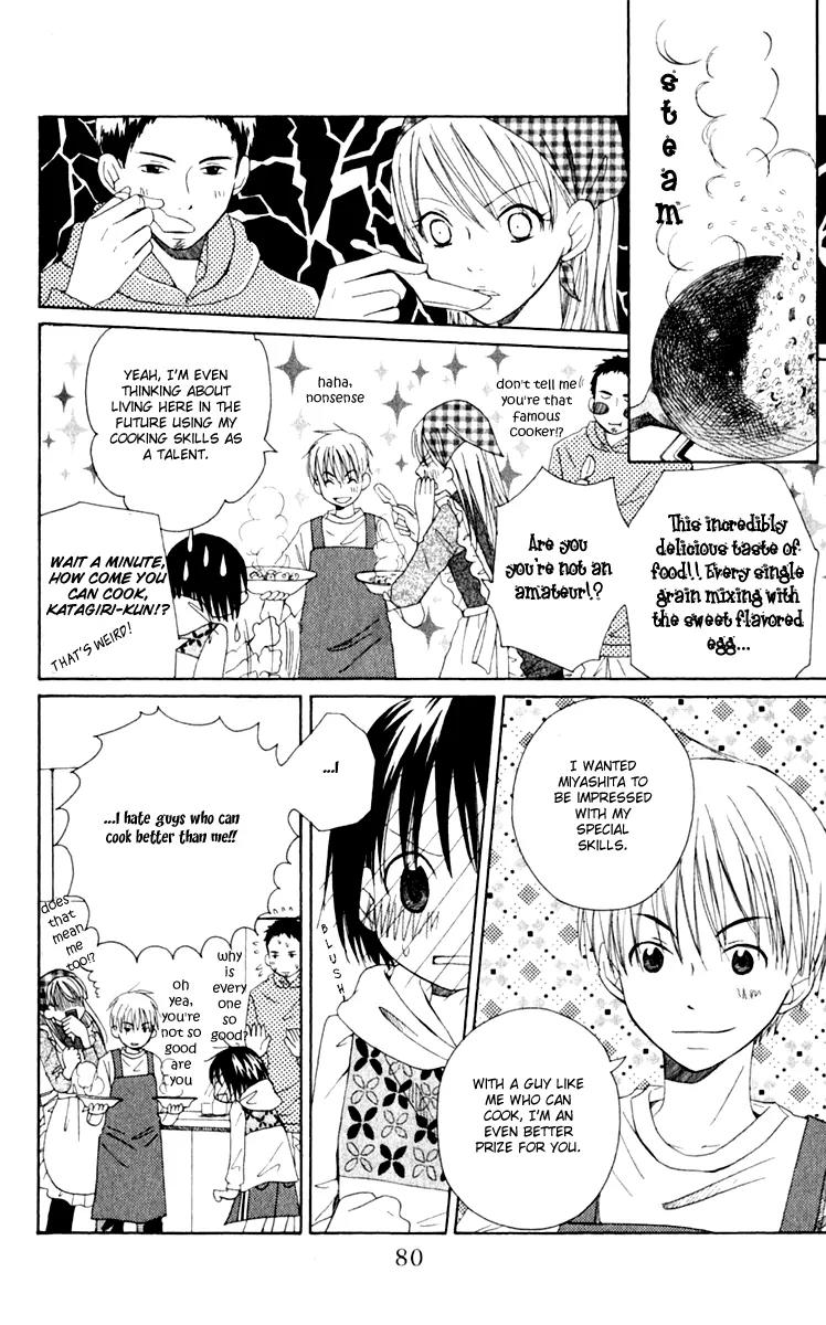 Oniichan to Issho Chapter 7 page 15 - Chapter 7
