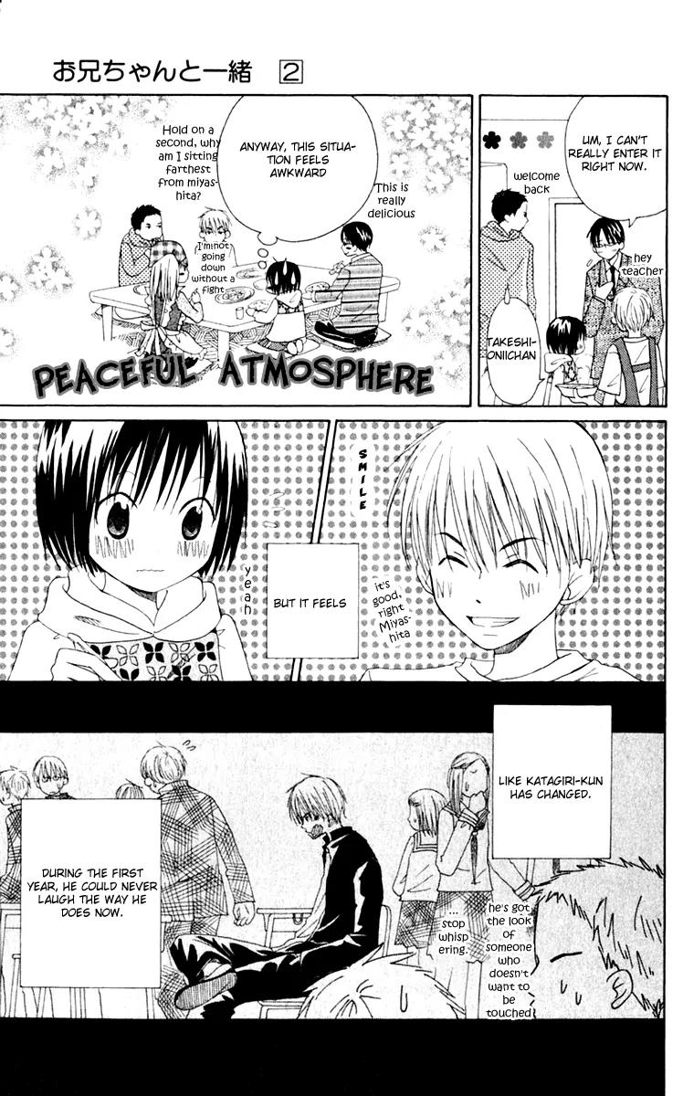 Oniichan to Issho Chapter 7 page 16 - Chapter 7