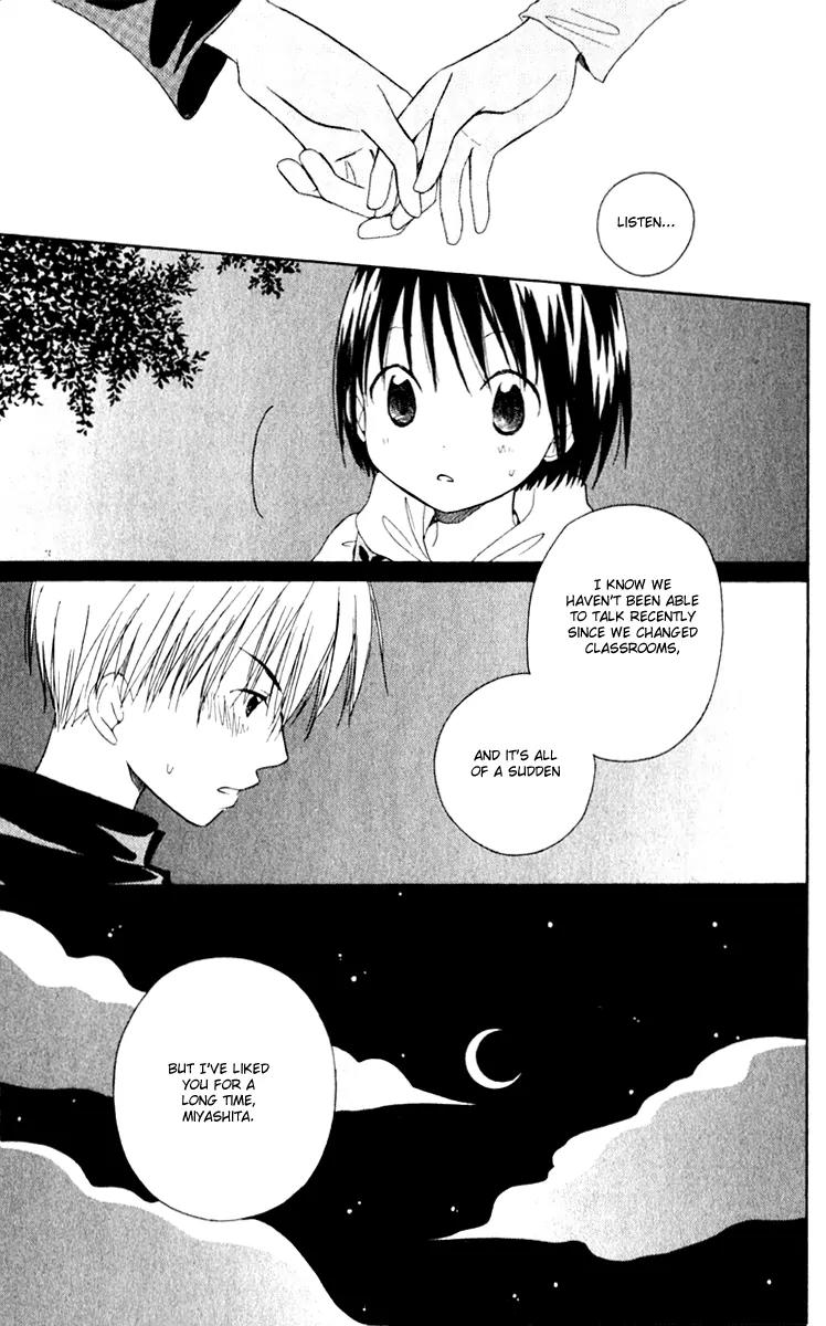 Oniichan to Issho Chapter 7 page 18 - Chapter 7