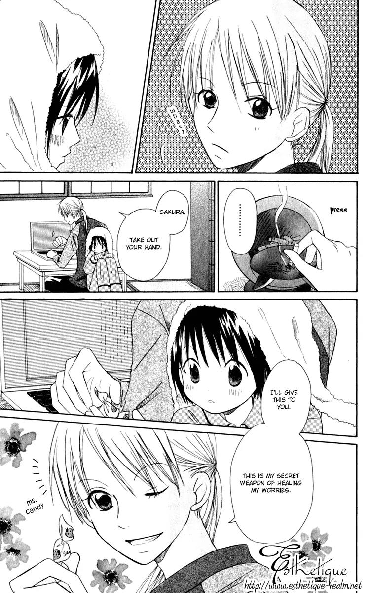 Oniichan to Issho Chapter 7 page 22 - Chapter 7
