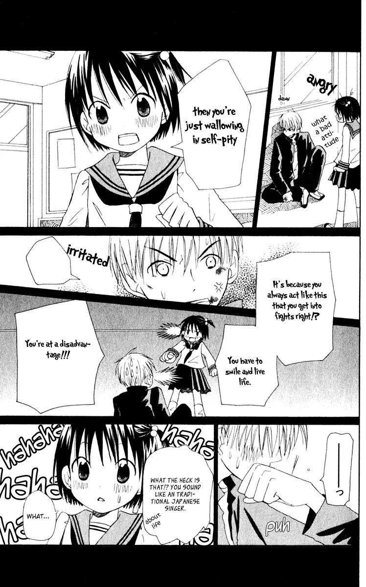 Oniichan to Issho Chapter 7 page 24 - Chapter 7