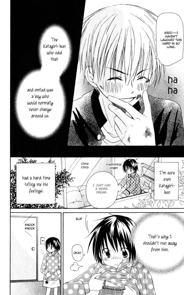 Oniichan to Issho Chapter 7 page 25 - Chapter 7