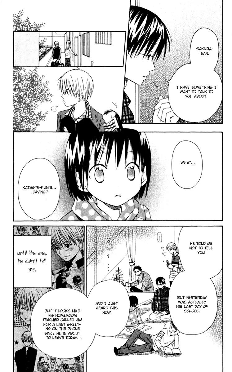 Oniichan to Issho Chapter 7 page 26 - Chapter 7