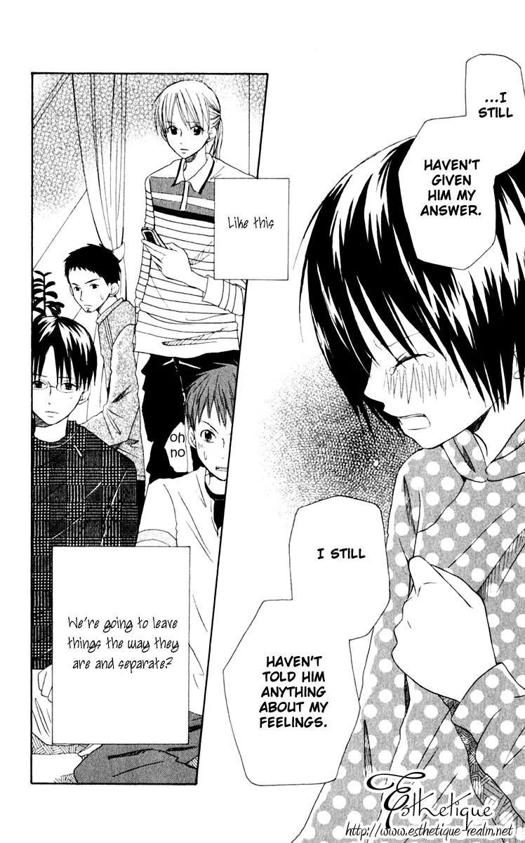 Oniichan to Issho Chapter 7 page 27 - Chapter 7