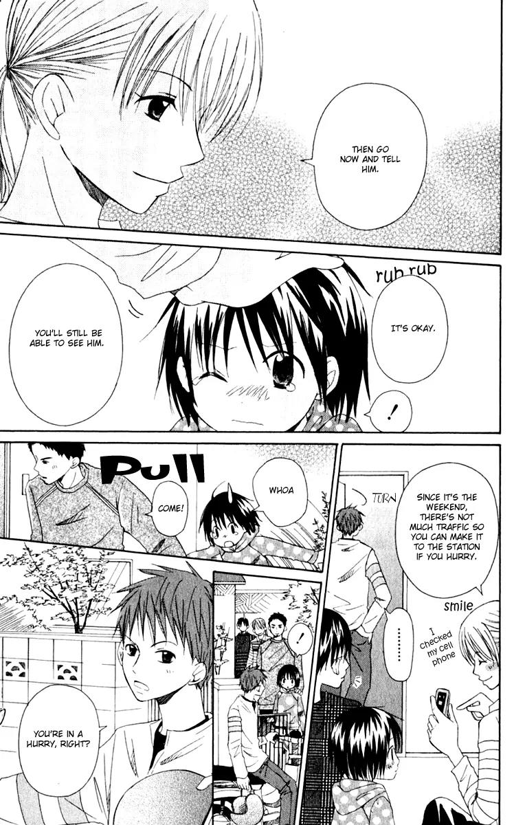 Oniichan to Issho Chapter 7 page 28 - Chapter 7