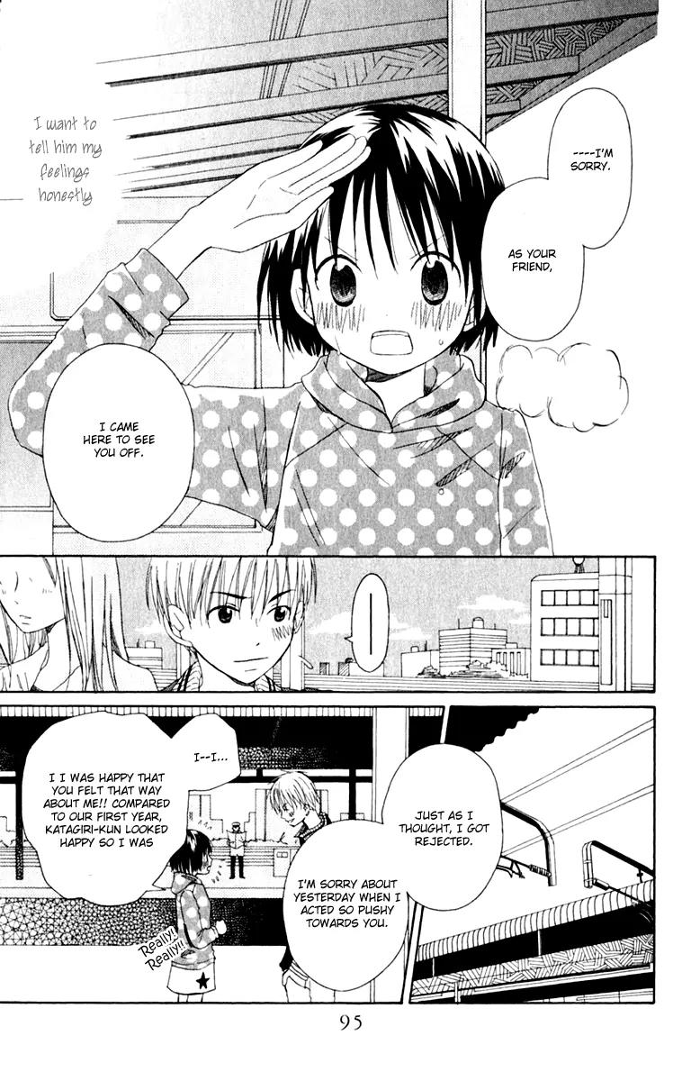 Oniichan to Issho Chapter 7 page 30 - Chapter 7