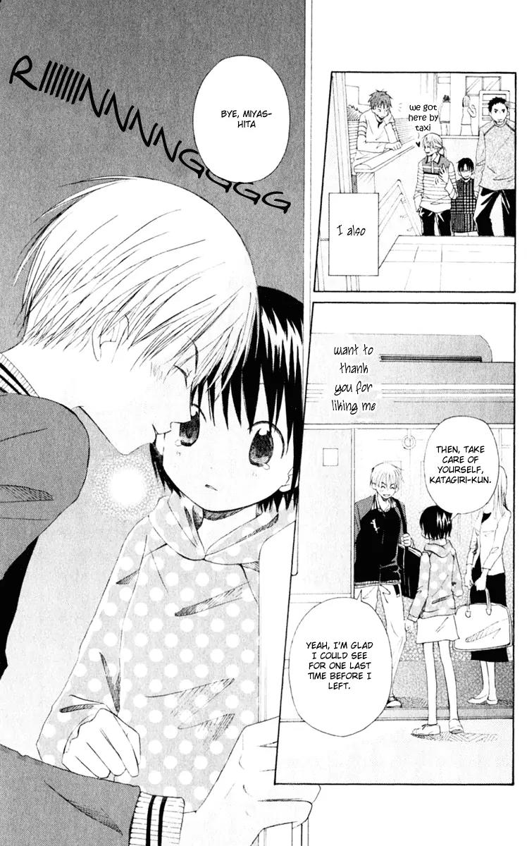 Oniichan to Issho Chapter 7 page 32 - Chapter 7