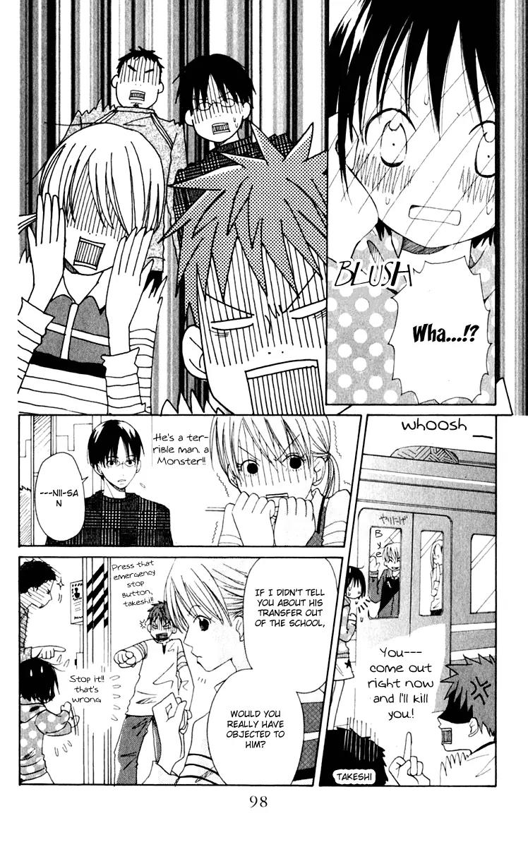 Oniichan to Issho Chapter 7 page 33 - Chapter 7