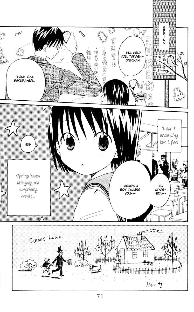 Oniichan to Issho Chapter 7 page 6 - Chapter 7